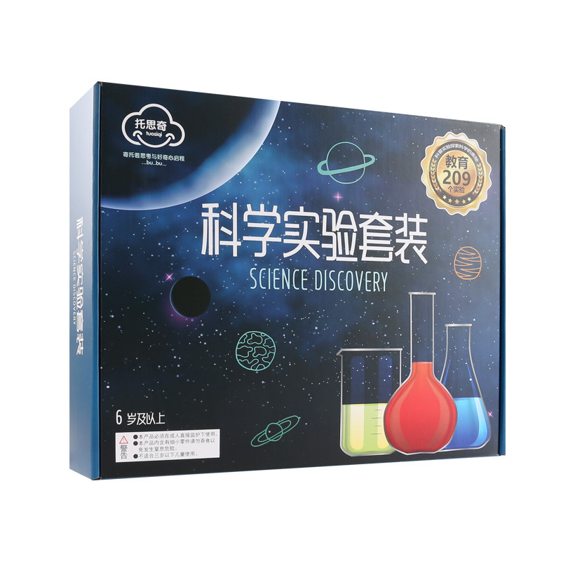 Science experiment set, childr - Science Diy Model incelemesi ve fiyatı