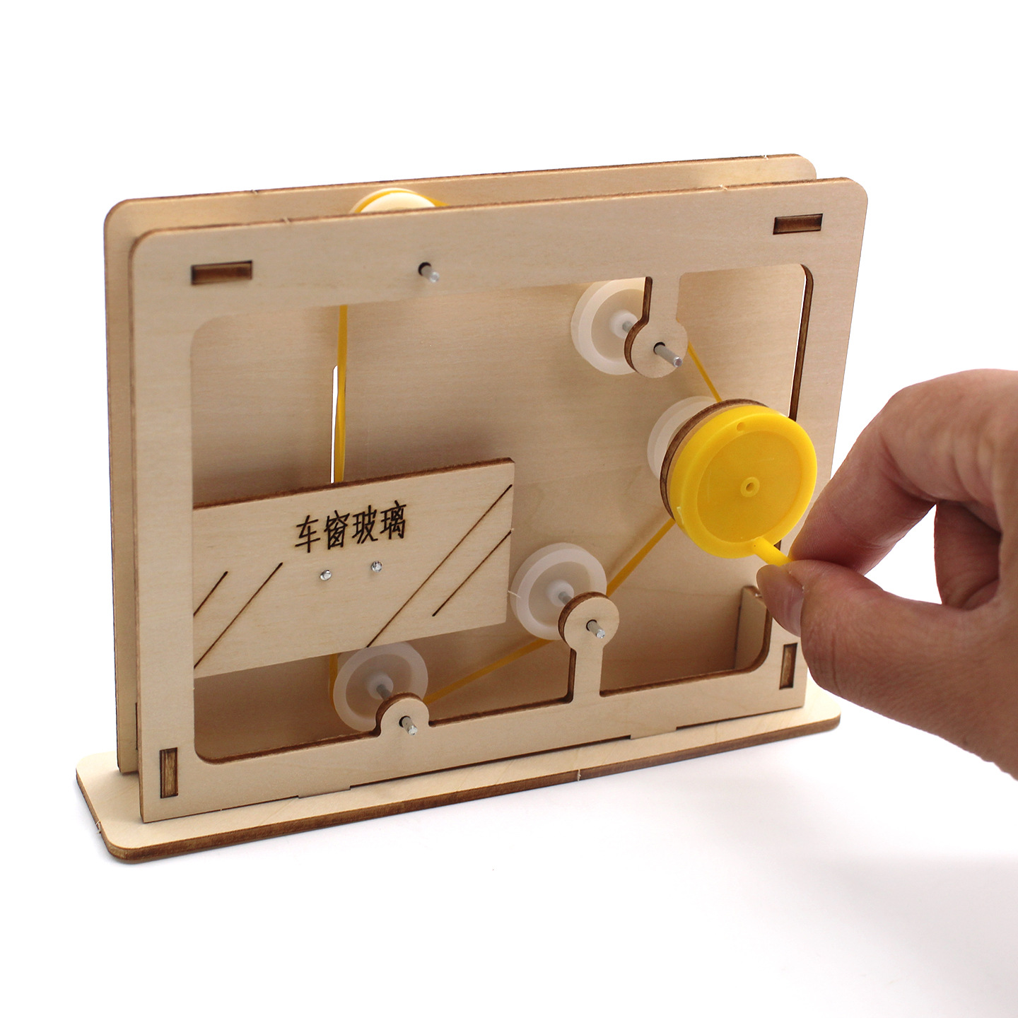 Educational Rope-and-Pulley Mo - Science Diy Model incelemesi ve fiyatı